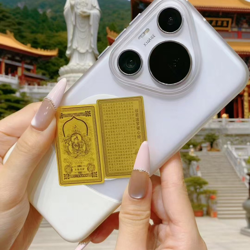 Zlaté samolepky na mobilný telefón 999 s ôsmimi ochrannými božstvami, čínskeho štýlu – Xinhao Jewelry