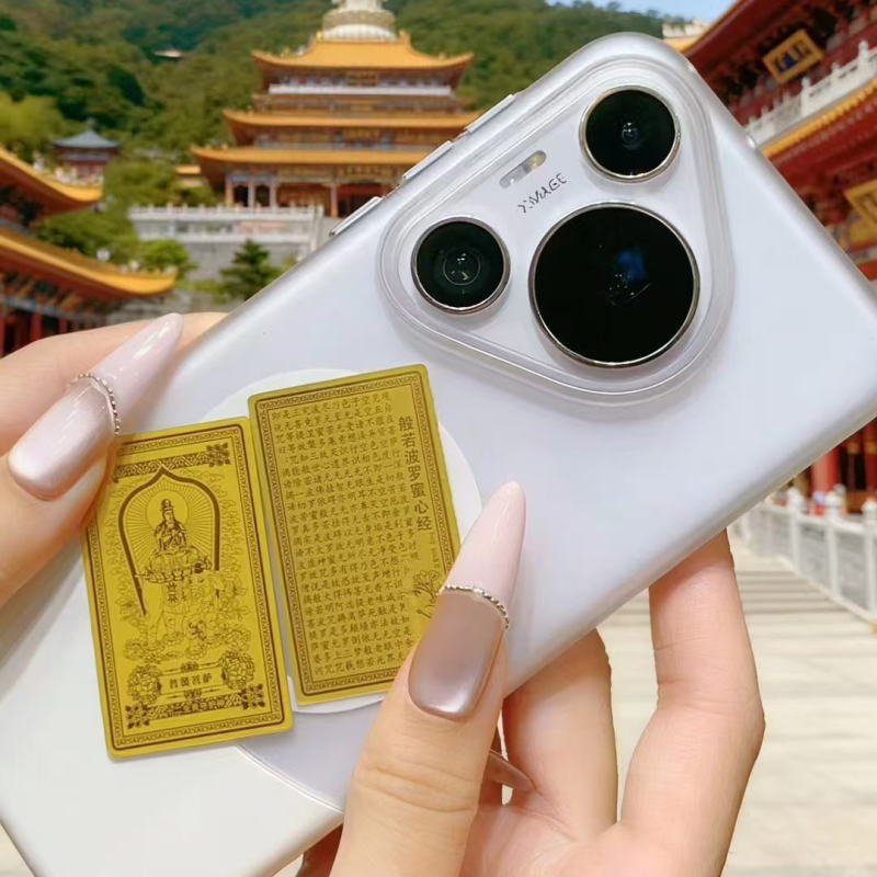 Zlaté samolepky na mobilný telefón 999 s ôsmimi ochrannými božstvami, čínskeho štýlu – Xinhao Jewelry