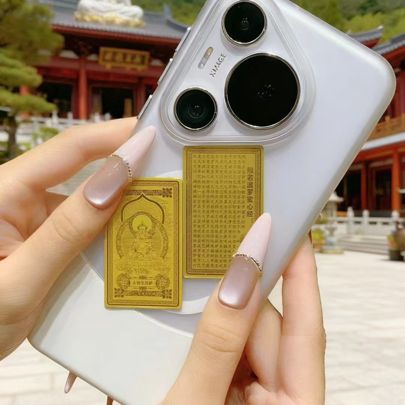 Zlaté samolepky na mobilný telefón 999 s ôsmimi ochrannými božstvami, čínskeho štýlu – Xinhao Jewelry