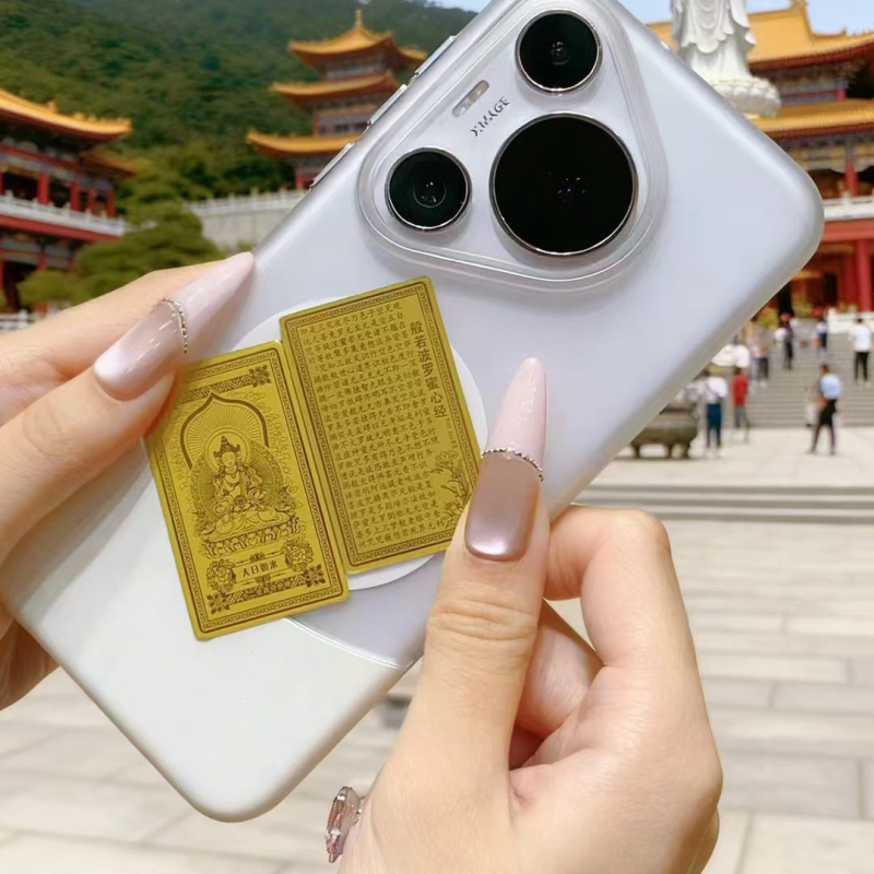 Zlaté samolepky na mobilný telefón 999 s ôsmimi ochrannými božstvami, čínskeho štýlu – Xinhao Jewelry