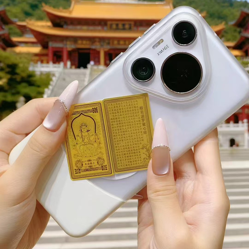 Zlaté samolepky na mobilný telefón 999 s ôsmimi ochrannými božstvami, čínskeho štýlu – Xinhao Jewelry