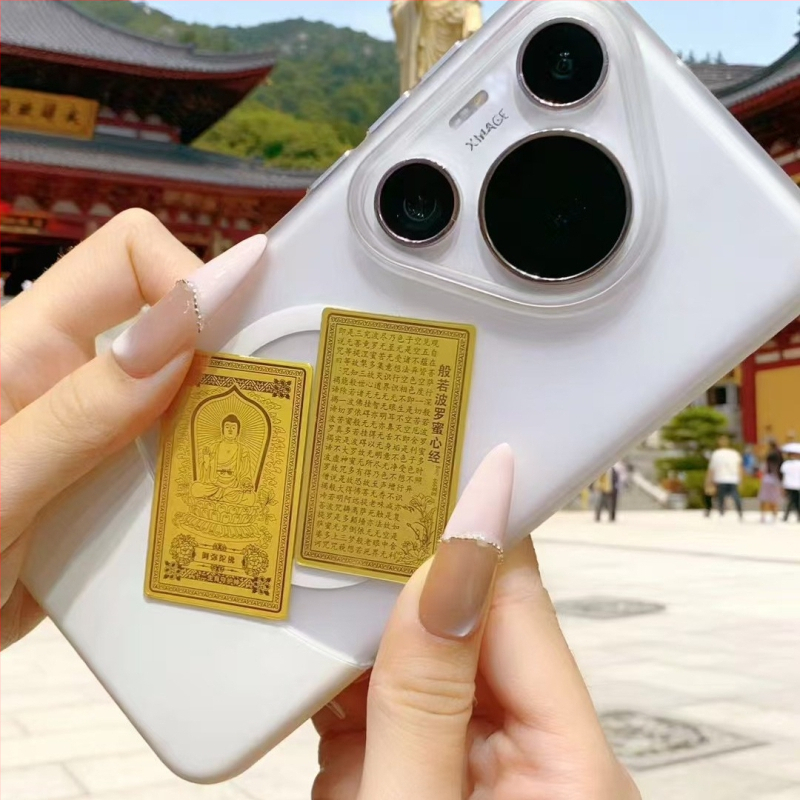 Zlaté samolepky na mobilný telefón 999 s ôsmimi ochrannými božstvami, čínskeho štýlu – Xinhao Jewelry