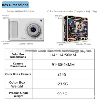 4K vaikų kamera su priekinėmis ir galinėmis dviejų kamerų funkcijomis, 24 MP CMOS jutiklis, 4x optinis priartinimas, 2,4 colių LCD ekranas