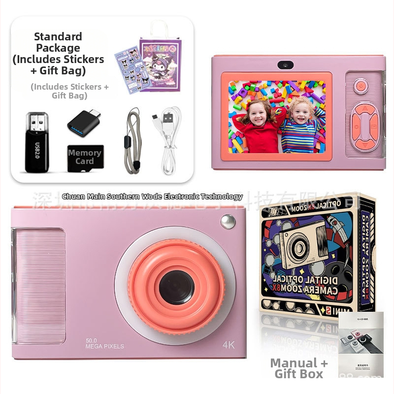 4K vaikų kamera su priekinėmis ir galinėmis dviejų kamerų funkcijomis, 24 MP CMOS jutiklis, 4x optinis priartinimas, 2,4 colių LCD ekranas