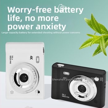 Selfie CCD skaitmeninė kamera su dvigubais objektyvais, 1/1.7'' CCD jutiklis, 24 MP, 8x optinis priartinimas, 2.3'' LCD