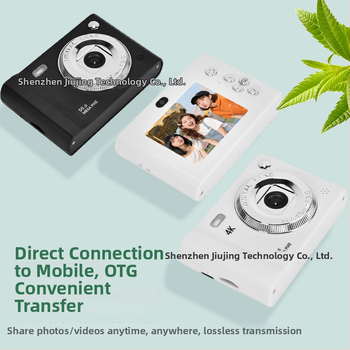 Selfie CCD skaitmeninė kamera su dvigubais objektyvais, 1/1.7'' CCD jutiklis, 24 MP, 8x optinis priartinimas, 2.3'' LCD