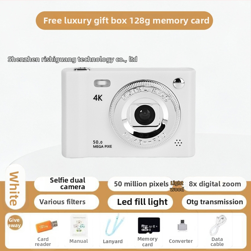 Selfie CCD skaitmeninė kamera su dvigubais objektyvais, 1/1.7'' CCD jutiklis, 24 MP, 8x optinis priartinimas, 2.3'' LCD