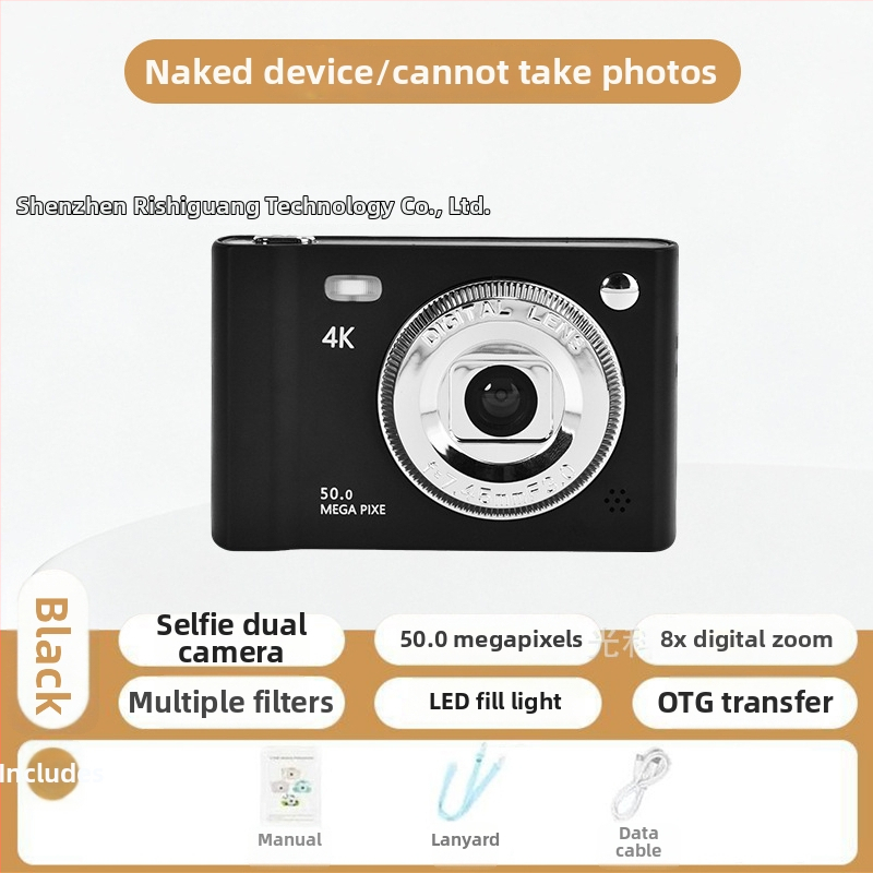 Selfie CCD skaitmeninė kamera su dvigubais objektyvais, 1/1.7'' CCD jutiklis, 24 MP, 8x optinis priartinimas, 2.3'' LCD