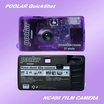 Poolar Jelly vienkartinė foto kamera su 3x optiniu priartinimu, CCD jutikliu, 8x skaitmeninis priartinimas, maksimali 1080p raiška, SD kortelės saugykla