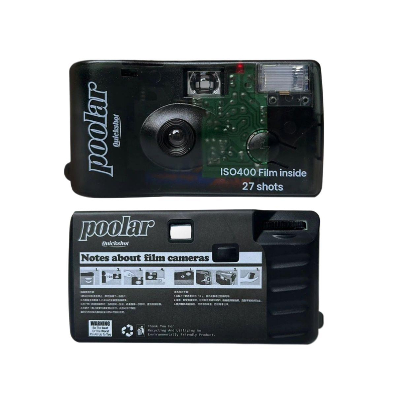 Poolar Jelly vienkartinė foto kamera su 3x optiniu priartinimu, CCD jutikliu, 8x skaitmeninis priartinimas, maksimali 1080p raiška, SD kortelės saugykla