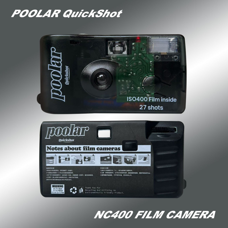 Poolar Jelly vienkartinė foto kamera su 3x optiniu priartinimu, CCD jutikliu, 8x skaitmeninis priartinimas, maksimali 1080p raiška, SD kortelės saugykla