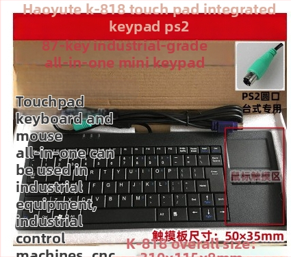 DX-87B priemyselný trackball set klávesnica a myš, PS/2, káblové pripojenie, prispôsobiteľný