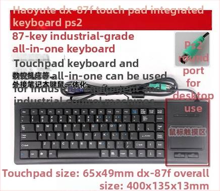 DX-87B priemyselný trackball set klávesnica a myš, PS/2, káblové pripojenie, prispôsobiteľný