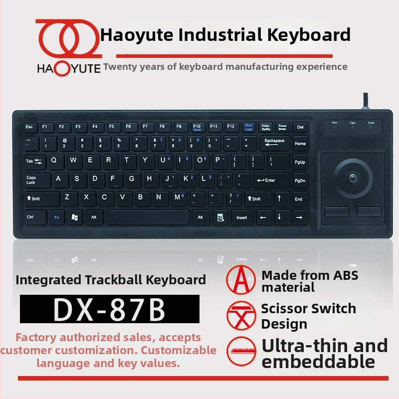 DX-87B priemyselný trackball set klávesnica a myš, PS/2, káblové pripojenie, prispôsobiteľný