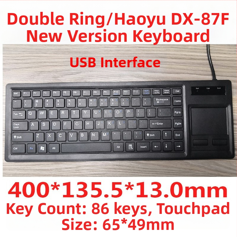 DX-87B priemyselný trackball set klávesnica a myš, PS/2, káblové pripojenie, prispôsobiteľný