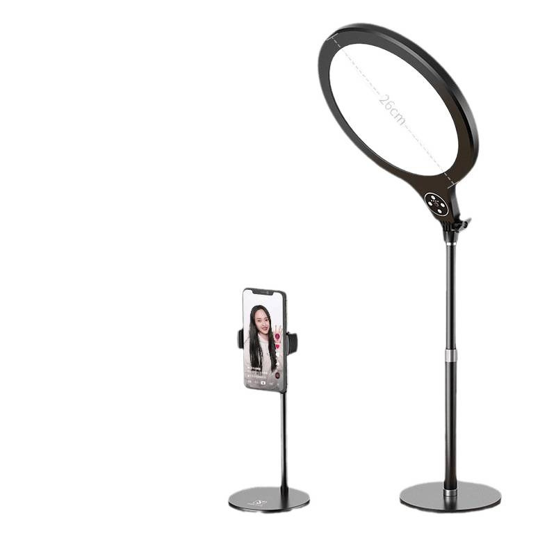 D Fill Light pentru streaming live și selfie în interior – 20W, trei temperaturi de culoare, model Easy Broadcast Moonlight Lamp