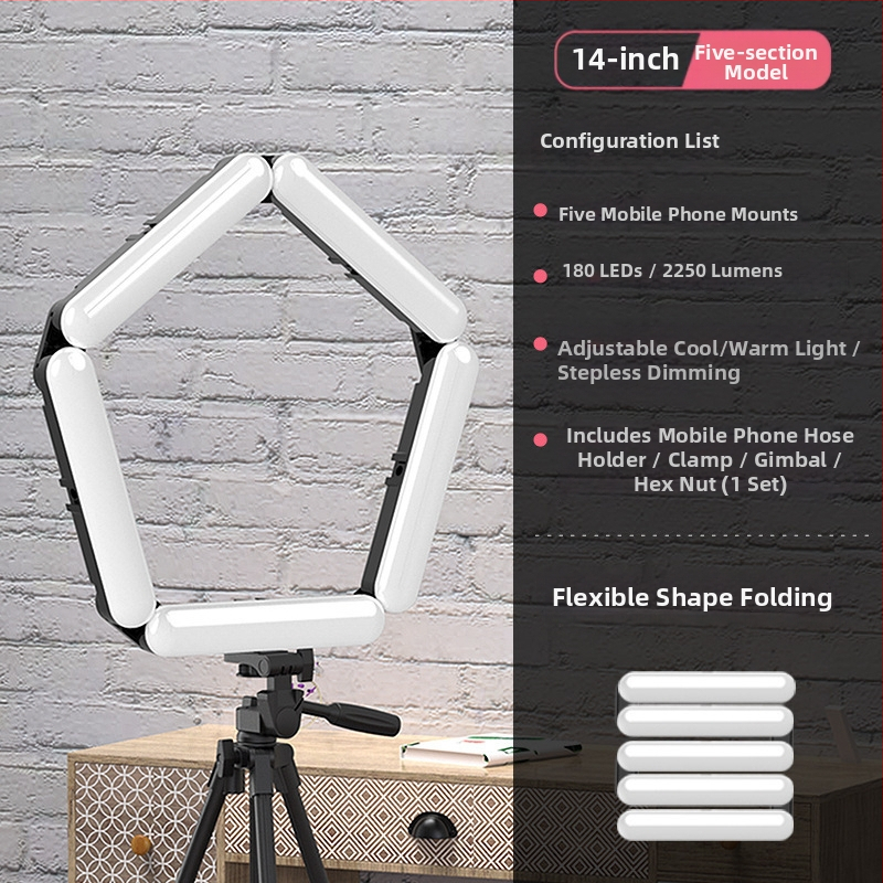 Lvqi Φωτιστικό πλήρωσης με πτυσσόμενο σχέδιο για ζωντανές μεταδόσεις και επιτραπέζια φωτογράφηση — 5V, <10W, Προστασία ματιών, Κάθετη χρήση, για σχολείο, αίθουσα ζωντανών μεταδόσεων και εξωτερικούς χώρους