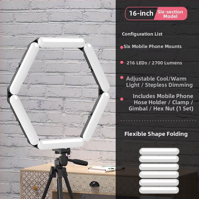 Lvqi Φωτιστικό πλήρωσης με πτυσσόμενο σχέδιο για ζωντανές μεταδόσεις και επιτραπέζια φωτογράφηση — 5V, <10W, Προστασία ματιών, Κάθετη χρήση, για σχολείο, αίθουσα ζωντανών μεταδόσεων και εξωτερικούς χώρους