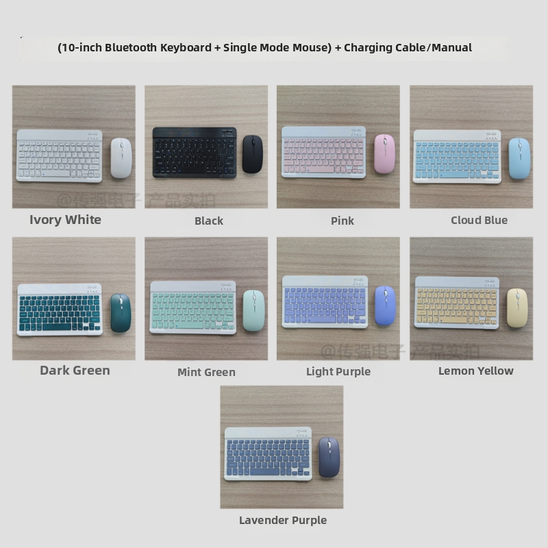 Bluetooth tipkovnica i bežični miš komplet, Model 008, težina tipkovnice 185 g, OEM dizajn, uključuje kabel za punjenje i prozirnu vrećicu