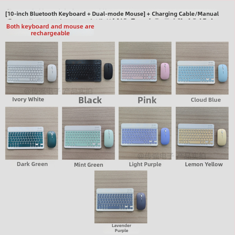 Bluetooth tipkovnica i bežični miš komplet, Model 008, težina tipkovnice 185 g, OEM dizajn, uključuje kabel za punjenje i prozirnu vrećicu