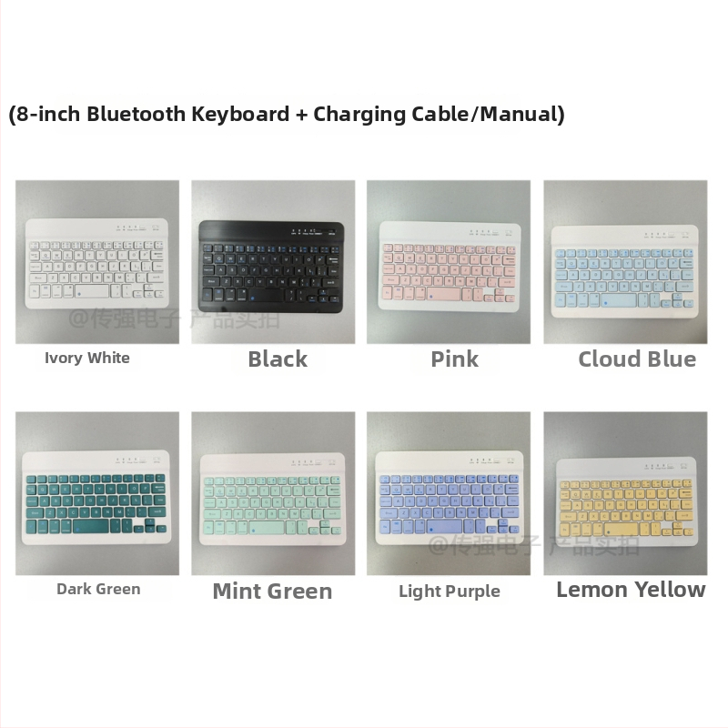 Bluetooth tipkovnica i bežični miš komplet, Model 008, težina tipkovnice 185 g, OEM dizajn, uključuje kabel za punjenje i prozirnu vrećicu