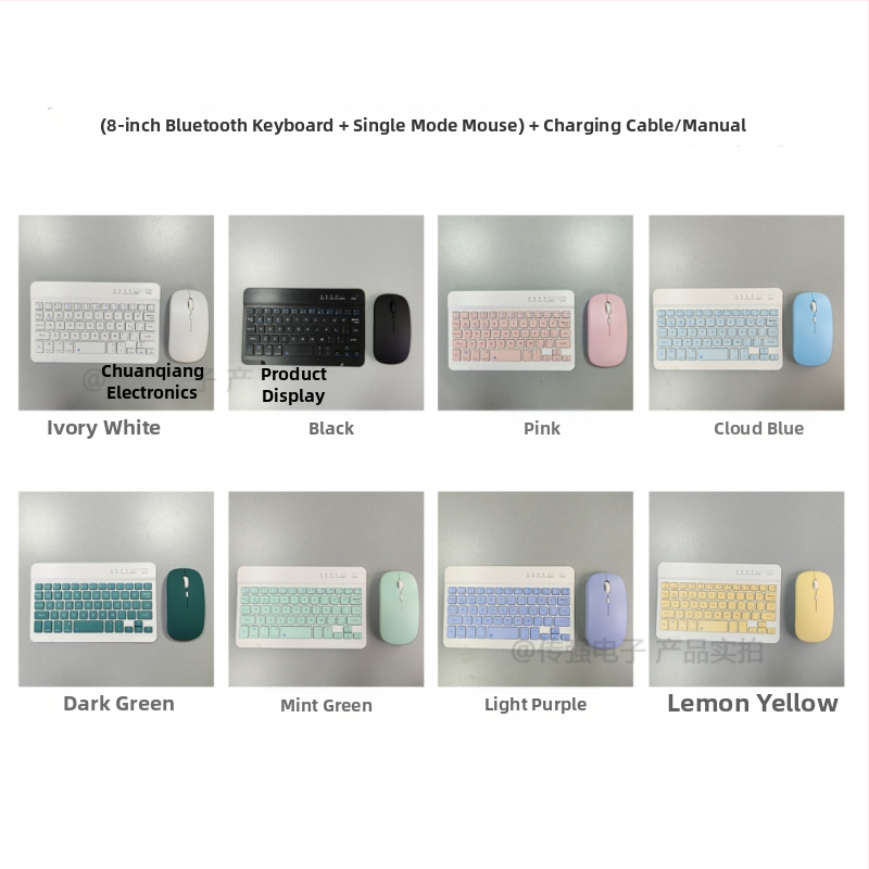 Bluetooth tipkovnica i bežični miš komplet, Model 008, težina tipkovnice 185 g, OEM dizajn, uključuje kabel za punjenje i prozirnu vrećicu