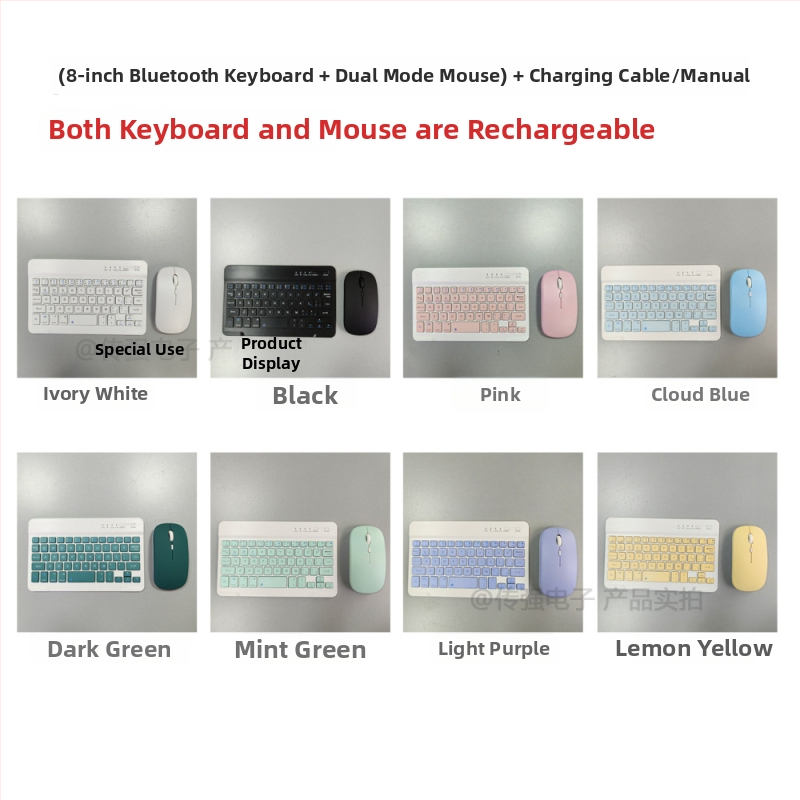 Bluetooth tipkovnica i bežični miš komplet, Model 008, težina tipkovnice 185 g, OEM dizajn, uključuje kabel za punjenje i prozirnu vrećicu