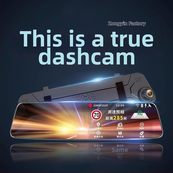 Automobilio vaizdo registratorius su priekyje ir gale kamera, 360° panoraminis vaizdas, F2.0 diafragma, 1080p, 4MP