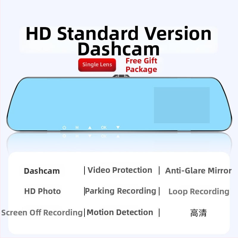 Automobilio vaizdo registratorius su priekyje ir gale kamera, 360° panoraminis vaizdas, F2.0 diafragma, 1080p, 4MP