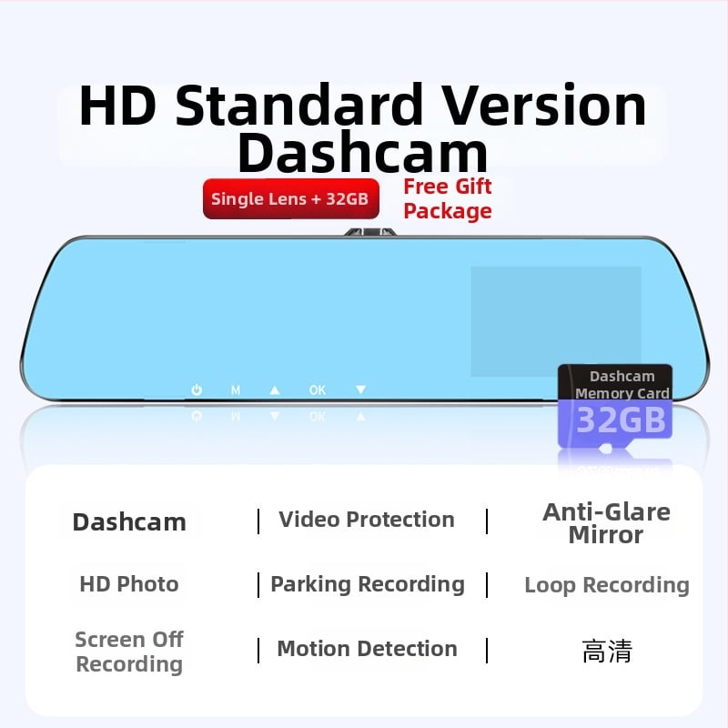Automobilio vaizdo registratorius su priekyje ir gale kamera, 360° panoraminis vaizdas, F2.0 diafragma, 1080p, 4MP