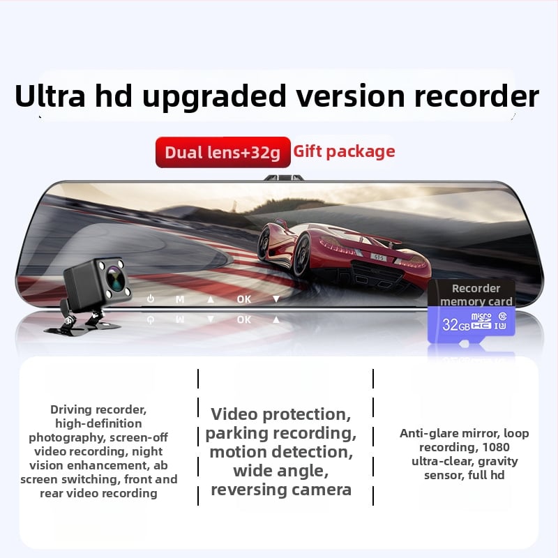 Automobilio vaizdo registratorius su priekyje ir gale kamera, 360° panoraminis vaizdas, F2.0 diafragma, 1080p, 4MP