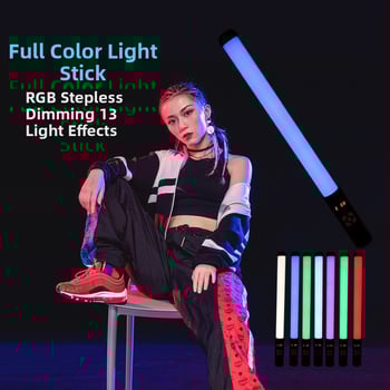 RGB φώτισμα πλήρωσης χειρός με τρίποδο για ζωντανή μετάδοση, 7.5W LED, 3V 2A, ενσωματωμένη μπαταρία