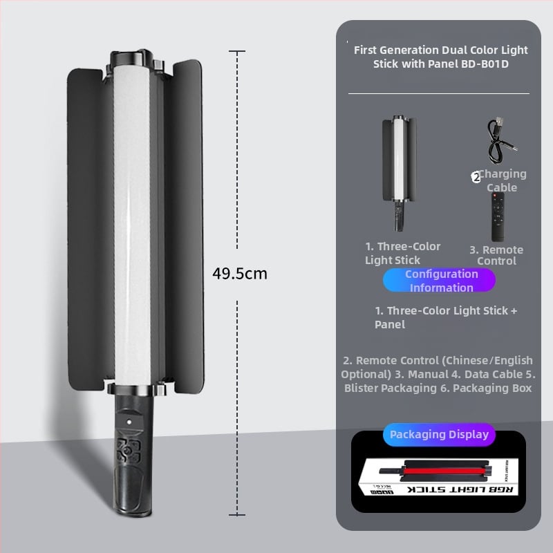 RGB φώτισμα πλήρωσης χειρός με τρίποδο για ζωντανή μετάδοση, 7.5W LED, 3V 2A, ενσωματωμένη μπαταρία
