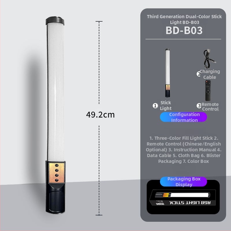 RGB φώτισμα πλήρωσης χειρός με τρίποδο για ζωντανή μετάδοση, 7.5W LED, 3V 2A, ενσωματωμένη μπαταρία