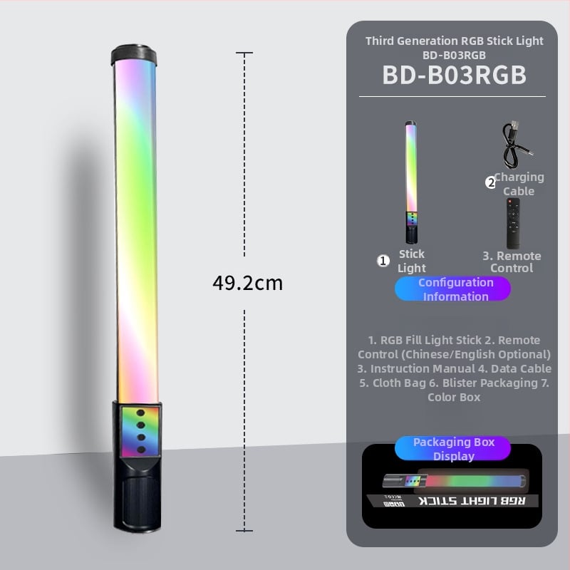 RGB φώτισμα πλήρωσης χειρός με τρίποδο για ζωντανή μετάδοση, 7.5W LED, 3V 2A, ενσωματωμένη μπαταρία