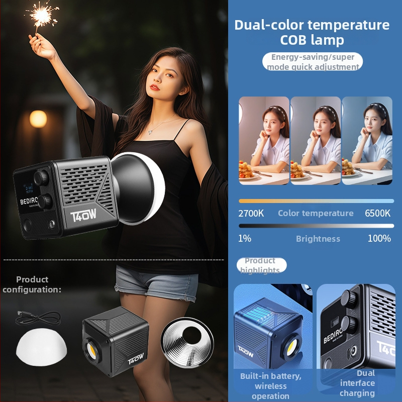 Prenosné mini svetlo na vyplnenie pre živé vysielanie: tri farebné teploty, 10–50W, PD20V