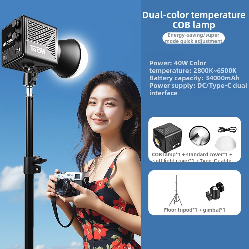 Prenosné mini svetlo na vyplnenie pre živé vysielanie: tri farebné teploty, 10–50W, PD20V