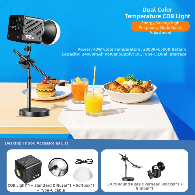 Prenosné mini svetlo na vyplnenie pre živé vysielanie: tri farebné teploty, 10–50W, PD20V