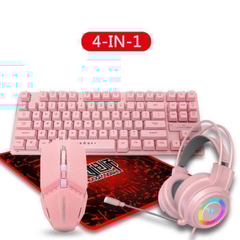 Musketeer G308 жичен геймърски комплект клавиатура, мишка и слушалки - 1200dpi, USB клавиатура и USB мишка, LED осветление, ергономичен дизайн, водоустойчив