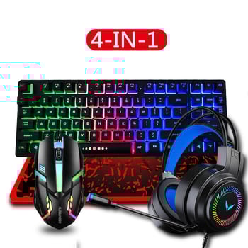 Musketeer G308 жичен геймърски комплект клавиатура, мишка и слушалки - 1200dpi, USB клавиатура и USB мишка, LED осветление, ергономичен дизайн, водоустойчив