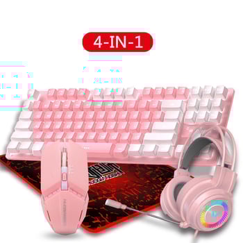 Musketeer G308 жичен геймърски комплект клавиатура, мишка и слушалки - 1200dpi, USB клавиатура и USB мишка, LED осветление, ергономичен дизайн, водоустойчив