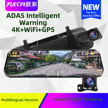 ADAS automobilių veidrodinis vaizdo registratorius su dviejų objektyvų sistema, Wi‑Fi, 1080p, 170° matomumo kampas