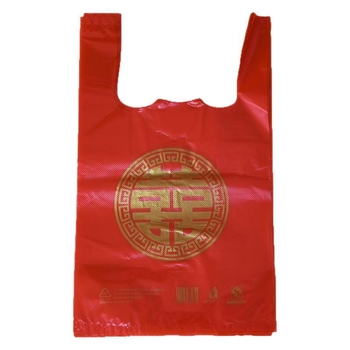 Geantă plastică de ambalare pentru cadouri de nuntă, construcție cu dublu strat și grosime de 6 straturi, potrivită pentru nunți, sărbători de lună plină pentru bebeluți și mutări