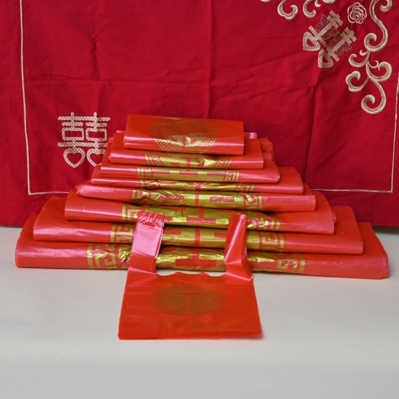 Geantă plastică de ambalare pentru cadouri de nuntă, construcție cu dublu strat și grosime de 6 straturi, potrivită pentru nunți, sărbători de lună plină pentru bebeluți și mutări