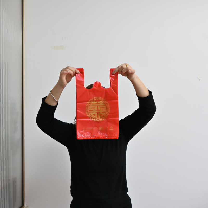 Geantă plastică de ambalare pentru cadouri de nuntă, construcție cu dublu strat și grosime de 6 straturi, potrivită pentru nunți, sărbători de lună plină pentru bebeluți și mutări