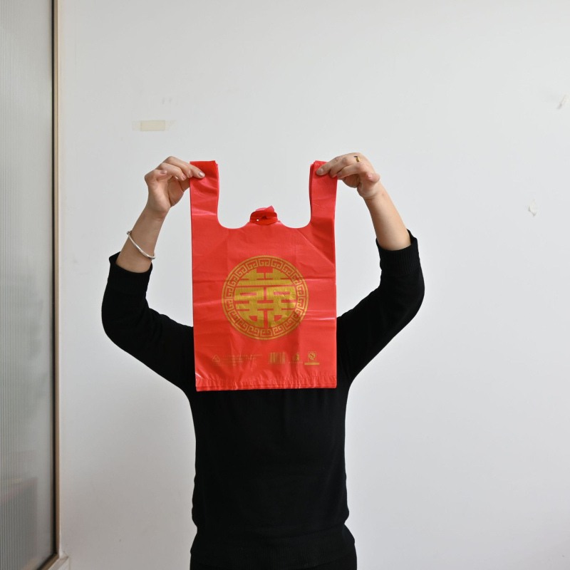 Geantă plastică de ambalare pentru cadouri de nuntă, construcție cu dublu strat și grosime de 6 straturi, potrivită pentru nunți, sărbători de lună plină pentru bebeluți și mutări