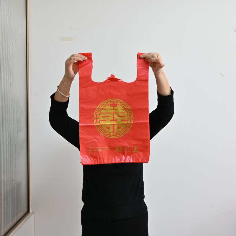 Geantă plastică de ambalare pentru cadouri de nuntă, construcție cu dublu strat și grosime de 6 straturi, potrivită pentru nunți, sărbători de lună plină pentru bebeluți și mutări