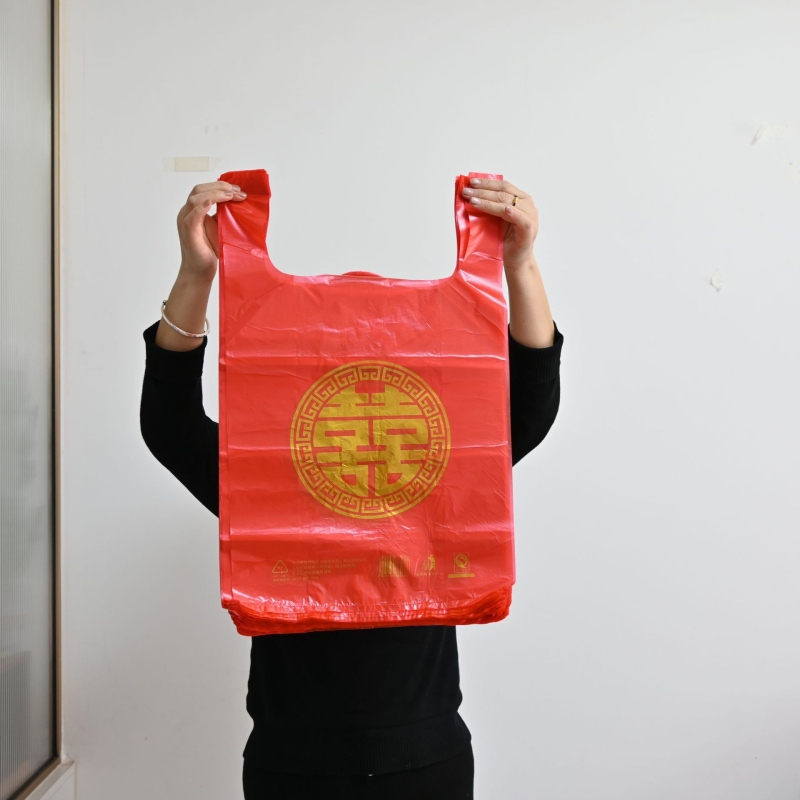 Geantă plastică de ambalare pentru cadouri de nuntă, construcție cu dublu strat și grosime de 6 straturi, potrivită pentru nunți, sărbători de lună plină pentru bebeluți și mutări