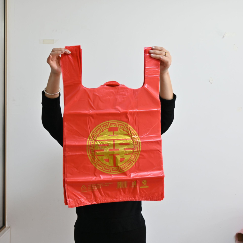 Geantă plastică de ambalare pentru cadouri de nuntă, construcție cu dublu strat și grosime de 6 straturi, potrivită pentru nunți, sărbători de lună plină pentru bebeluți și mutări