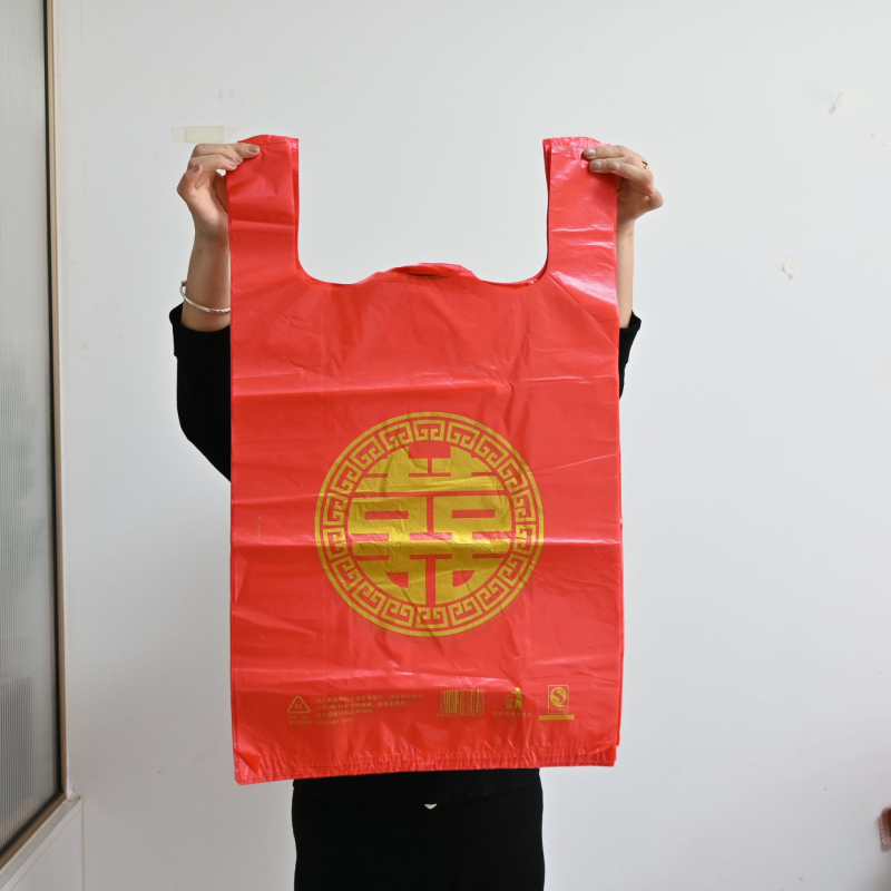 Geantă plastică de ambalare pentru cadouri de nuntă, construcție cu dublu strat și grosime de 6 straturi, potrivită pentru nunți, sărbători de lună plină pentru bebeluți și mutări